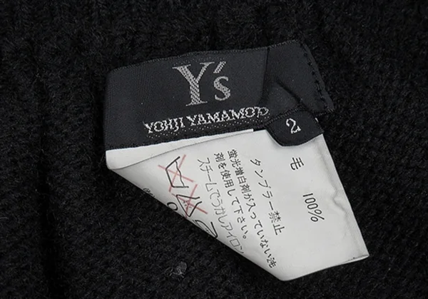 ワイズY's ウールドローコードベルトニットスカート 黒2 K-79634_013