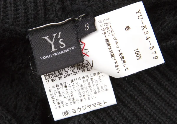 ワイズY's ローゲージニットハーフボレロデザインスカート 黒3 K-79652_018