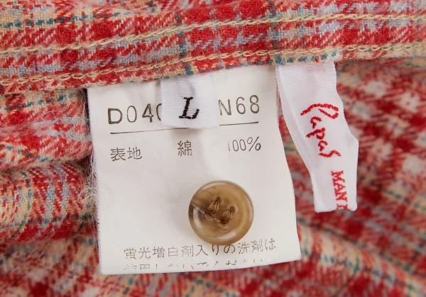 Papas Cotton Flannel Plaids Long Sleeve Shirt K-79679_015