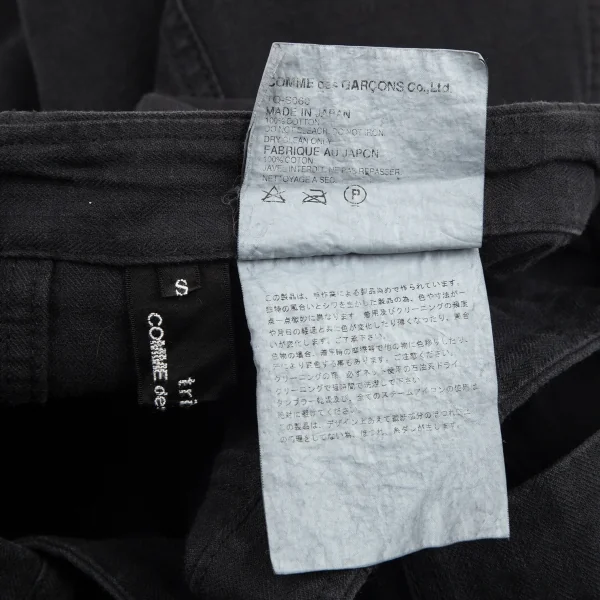 トリココムデギャルソンtricot COMME des GARCONS コットン製品染めストライプハーフラップゴアードスカート 黒S K-79776_014