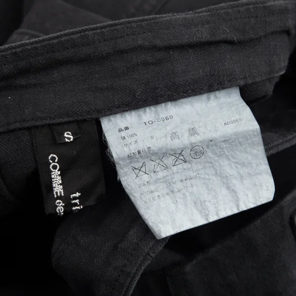 トリココムデギャルソンtricot COMME des GARCONS コットン製品染めストライプハーフラップゴアードスカート 黒S K-79776_015