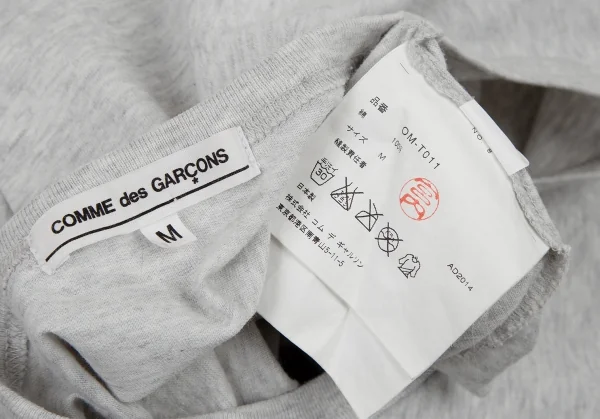 コムデギャルソンCOMME des GARCONSフィリップ パゴウスキーイラストグリッタープリントTシャツ 杢グレーM K-79780_017