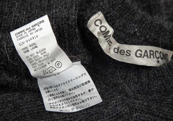 コムデギャルソンCOMME des GARCONS ウール斜行切替リブニット グレーM位 K-79826_013