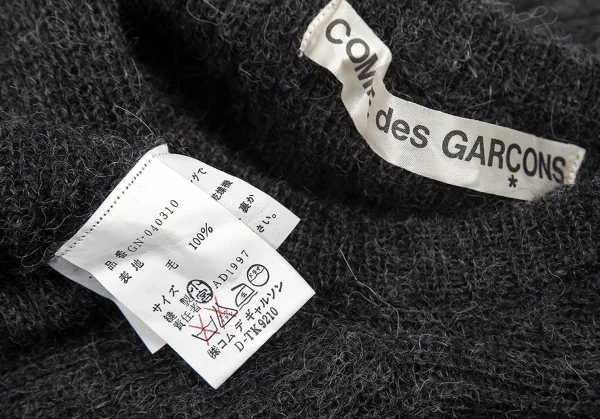 コムデギャルソンCOMME des GARCONS ウール斜行切替リブニット グレーM位 K-79826_014