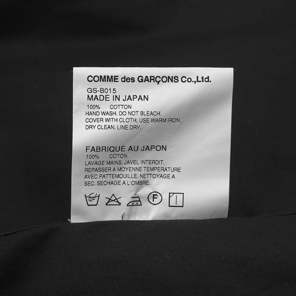 コムデギャルソンCOMME des GARCONS コットンワイドギャザーネックビッグシルエットシャツ 黒S K-79851_015