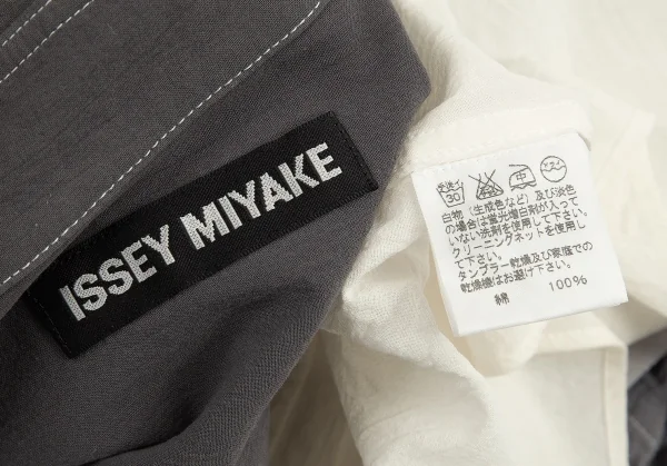ISSEY MIYAKE MEN Gradation Cotton Long Sleeve Shirt K-79892_016