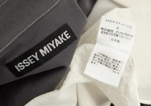 ISSEY MIYAKE MEN Gradation Cotton Long Sleeve Shirt K-79892_017