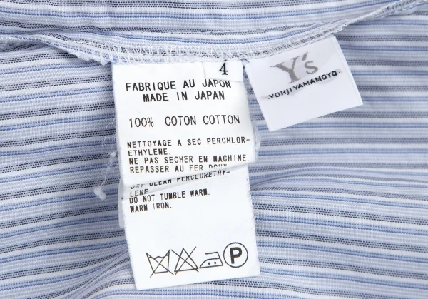 ワイズY's ストライプペプラムカフスラウンドカラーシャツ 青白グレー4 K-79945_016