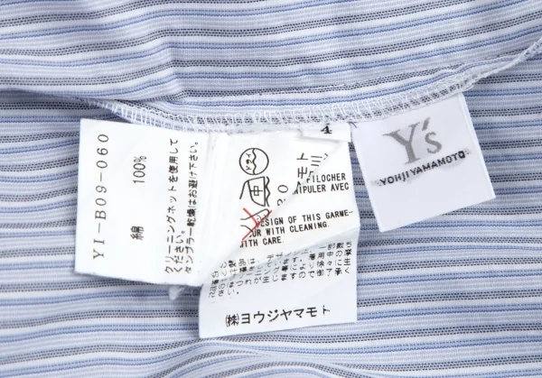 ワイズY's ストライプペプラムカフスラウンドカラーシャツ 青白グレー4 K-79945_017