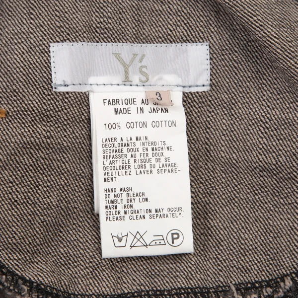 Y's Denim Zip Up Dress K-79951_019