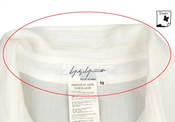 ヨウジヤマモト プールオムYohji Yamamoto POUR HOMMEレーヨン切り替えロングシャツ オフM K-80037_003