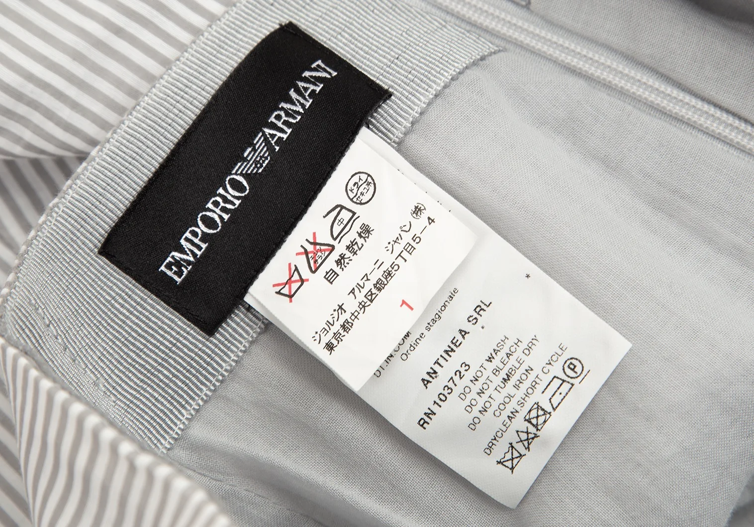 エンポリオ アルマーニEMPORIO ARMANI リボンストライプコットン