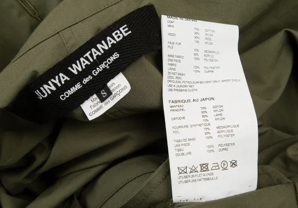 ジュンヤワタナベ コムデギャルソンJUNYA WATANABE COMME des GARCONS ドッキングリバーシブルモッズコート カーキ他S K-80064_018