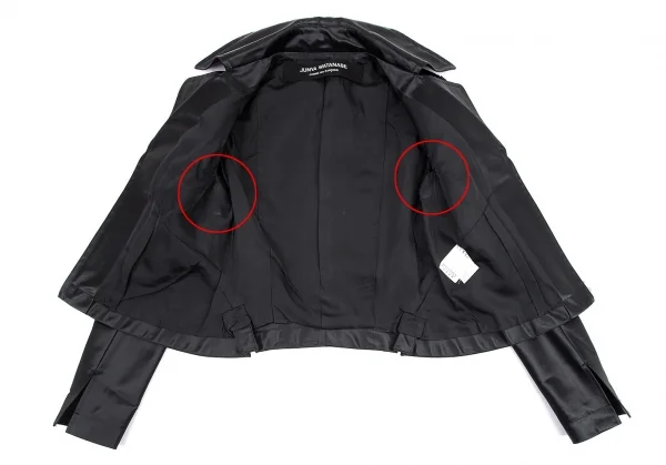 ジュンヤワタナベ コムデギャルソンJUNYA WATANABE COMME des GARCONS ナイロンプリーツジップショートジャケット 黒M位 K-80072_013