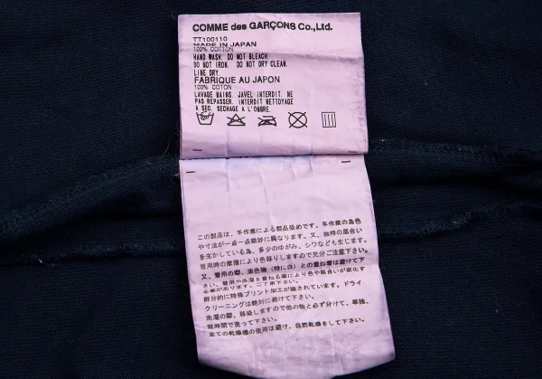 トリコ コムデギャルソンtricot COMME des GARCONS 製品染めバックジップロゴTシャツ 紺M位 K-80077_015