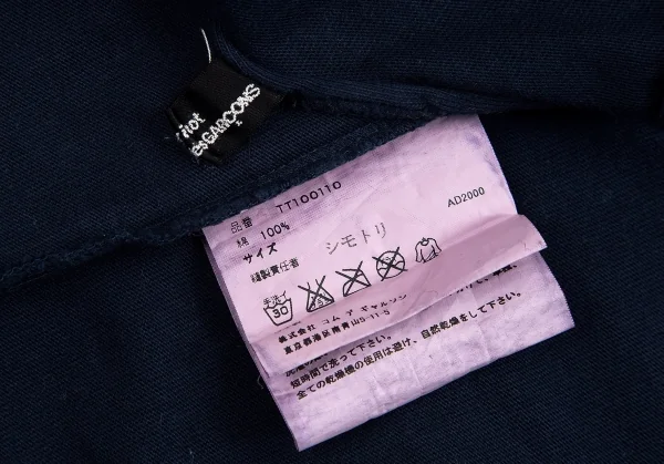 トリコ コムデギャルソンtricot COMME des GARCONS 製品染めバックジップロゴTシャツ 紺M位 K-80077_016