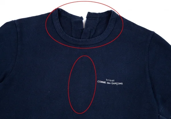 トリコ コムデギャルソンtricot COMME des GARCONS 製品染めバックジップロゴTシャツ 紺M位 K-80077_003