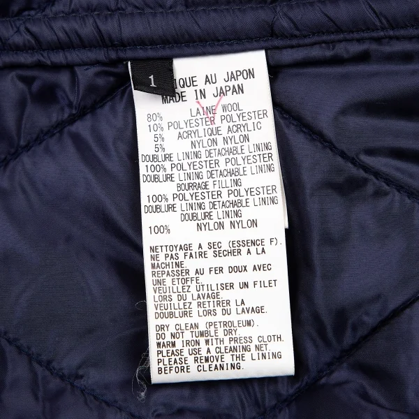 ワイズ ピンクY's PINK ウール中綿ライナーダブルジャケット グレー1 K-80102_019