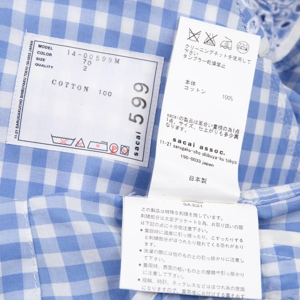 サカイSacai 襟エンブロイダリーレースギンガムチェックスイングトップジャケット 白水色2 K-80173_019