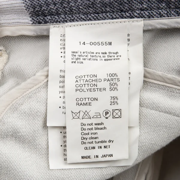 サカイSacai ハウンドトゥース前後切替スイングトップジャケット 白黒1 K-80175_019