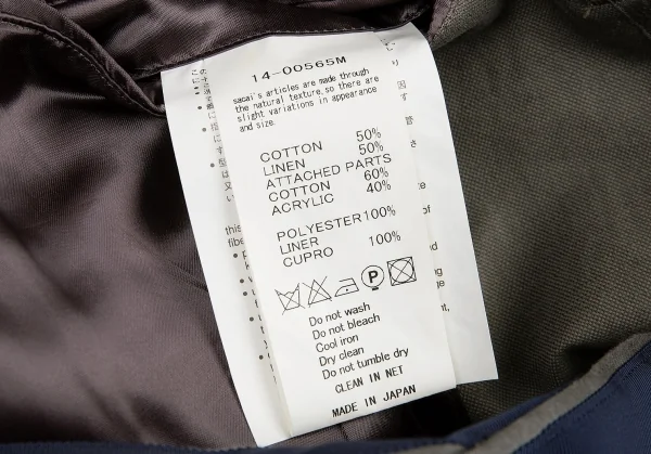 サカイSacai バックニット切替ストライプジャケット グレー紺3 K-80176_016