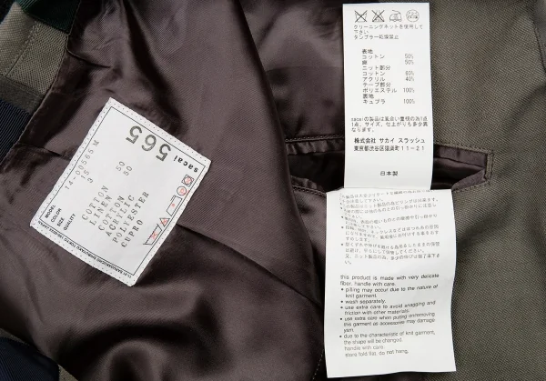 サカイSacai バックニット切替ストライプジャケット グレー紺3 K-80176_017