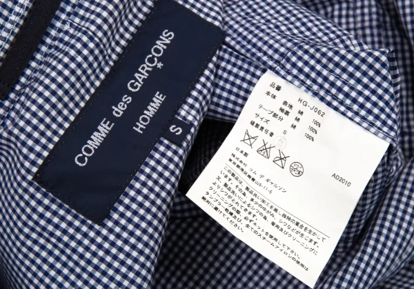 コムデギャルソン オムCOMME des GARCONS HOMME テープ切替ギンガムチェックジャケット 白紺S K-80184_017