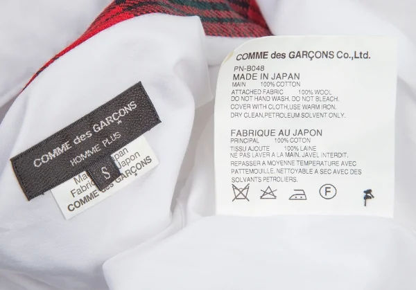 コムデギャルソン オムプリュスCOMME des GARCONS HOMME PLUS チェック逆クレリックシャツ 白赤S K-80190_014