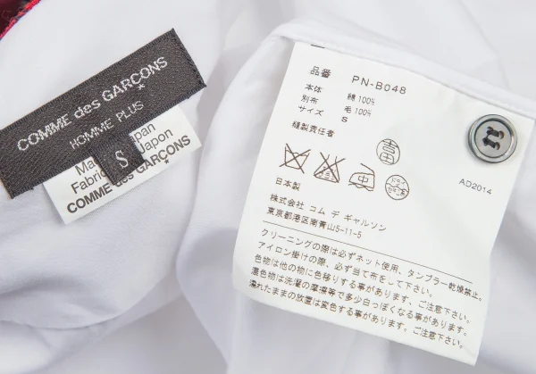 コムデギャルソン オムプリュスCOMME des GARCONS HOMME PLUS チェック逆クレリックシャツ 白赤S K-80190_015
