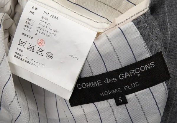 コムデギャルソン オムプリュスCOMME des GARCONS HOMME PLUS ボーダーメッシュレイヤードストライプジャケット グレーS K-80191_018