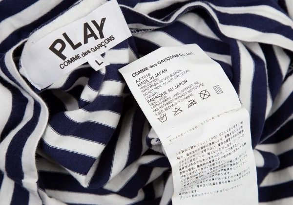 プレイ コムデギャルソンPAY COMME des GARCONS ロゴプリントボーダーTシャツ 白紺L K-80259_014