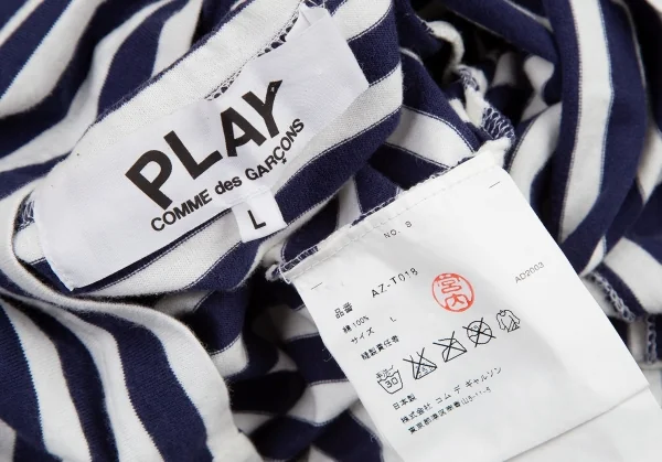プレイ コムデギャルソンPAY COMME des GARCONS ロゴプリントボーダーTシャツ 白紺L K-80259_015