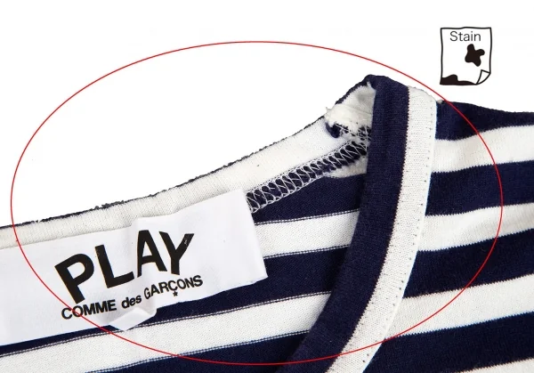 プレイ コムデギャルソンPAY COMME des GARCONS ロゴプリントボーダーTシャツ 白紺L K-80259_004