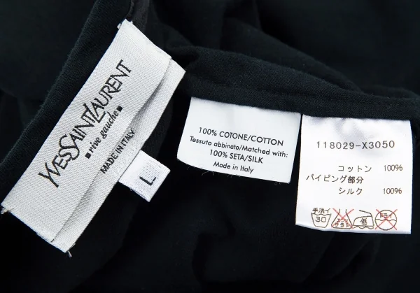 イヴサンローランリヴゴーシュ カサンドラ カットソー Tシャツ 半袖 フロッキー イヴサンローランリヴゴーシュ カサンドラ カットソー Tシャツ
