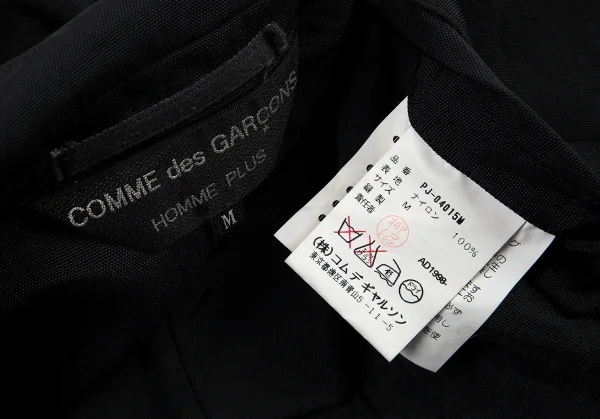 COMME des GARCONS HOMME PLUS Wrinkle Nylon Jacket K-80389_018