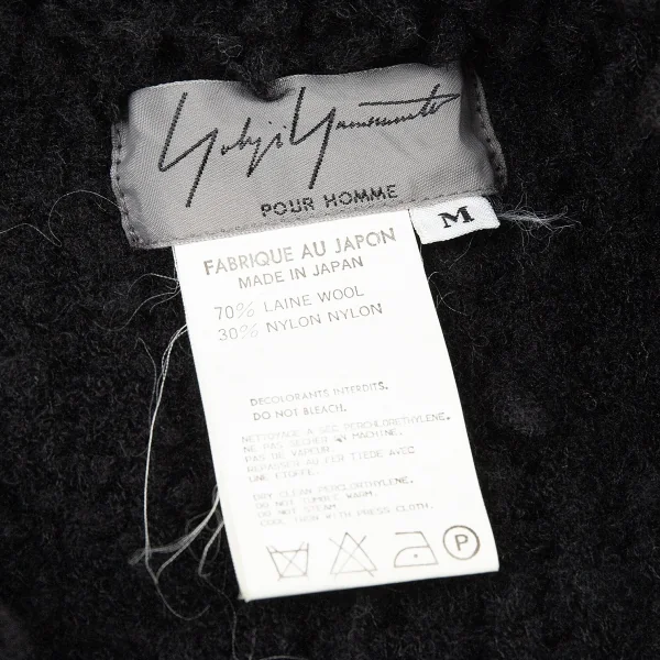 ヨウジヤマモト プールオムYohji Yamamoto POUR HOMMEパイルロングニットセーター 黒M K-80426_012