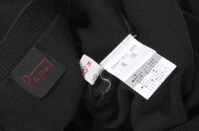 パパスPapas Vネックベスト 黒M | DCブランド古着通販プレイフル
