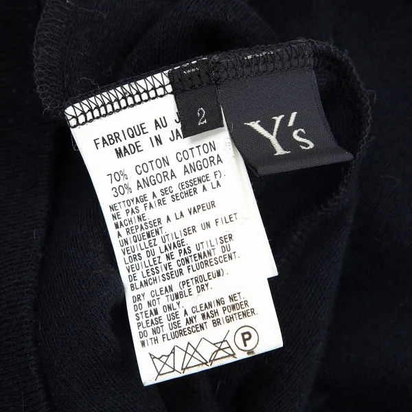 ワイズY's コットンアンゴラ折り返しキャミニット 黒2 K-80464_012