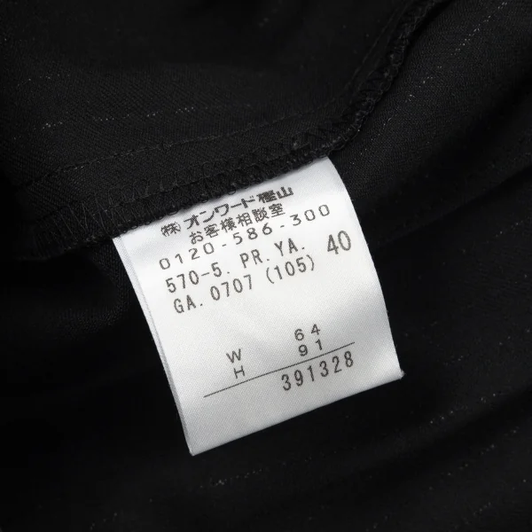 ジャンポールゴルチエJean Paul GAULTIER シャドーストライププリーツショートパンツ 黒40 K-80478_012