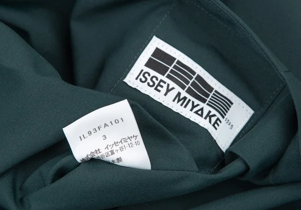 132 5. イッセイミヤケ 132 5. ISSEY MIYAKE 着物スリーブガウンコート モスグリーン3 K-80494_013