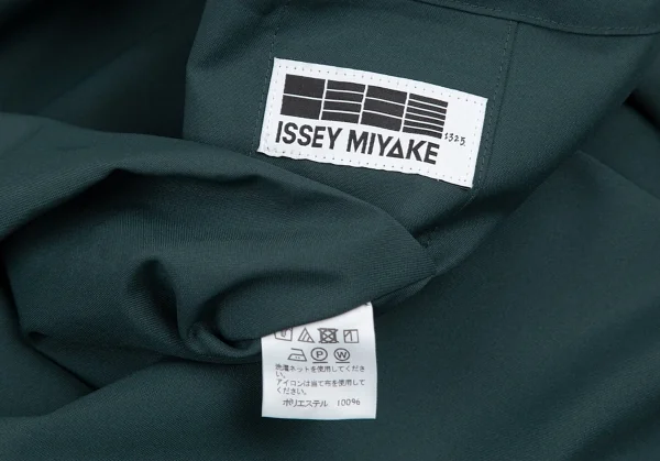 132 5. イッセイミヤケ 132 5. ISSEY MIYAKE 着物スリーブガウンコート モスグリーン3 K-80494_014