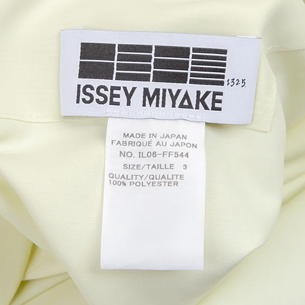 132 5. イッセイミヤケ 132 5. ISSEY MIYAKE ベルテッドサルエルワイドパンツ アイボリー3 K-80497_015