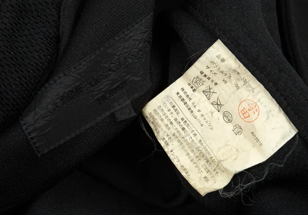 コムデギャルソン オムCOMME des GARCONS HOMME 製品染めエステルダブルメッシュシングルライダースジャケット 黒XS K-80610_013