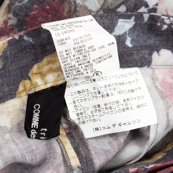トリココムデギャルソンtricot COMME des GARCONS ローズプリントハーフラップパンツ グレーマルチS K-80673_014