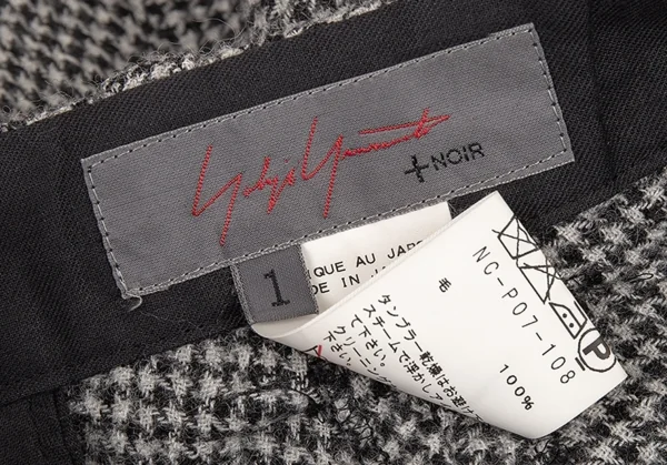 ヨウジヤマモト ノアールYohji Yamamoto NOIR ウール千鳥柄サイドシンチテーパードパンツ 白黒1 K-80685_014