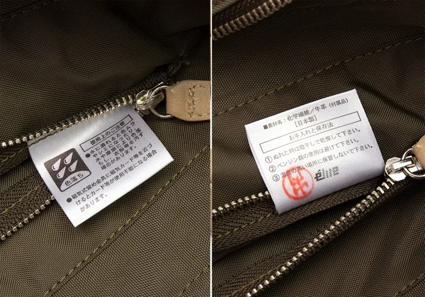 マーガレットハウエル アイデア MARGARET HOWELL idea レザーショルダーバッグ モカベージュ K-80687_018