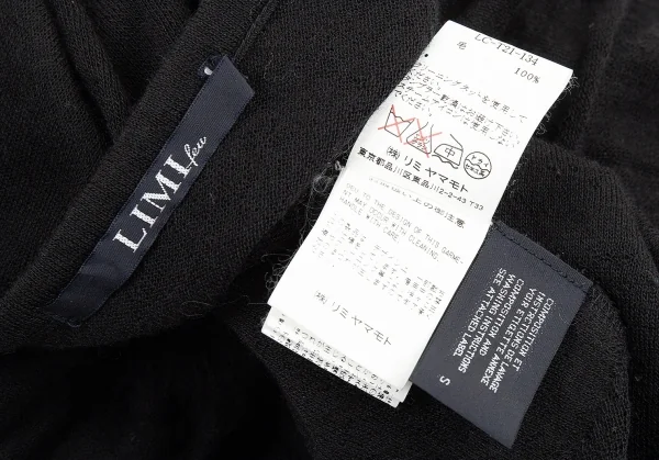 リミフゥLIMI feu ウールコードギャザーニットワンピース 黒S K-80702_019