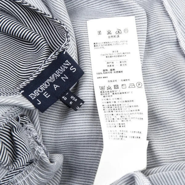 エンポリオ アルマーニEMPORIO ARMANI JEANS レーヨンストライプワンピース 紺40 K-80705_017