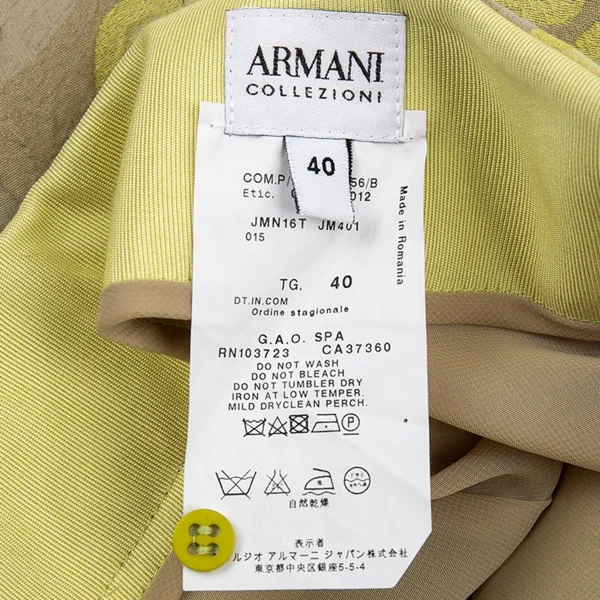 アルマーニ コレッツィオーニARMANI COLLEZIONI ジャガード花柄スカート 黄モカ40 K-80712_016