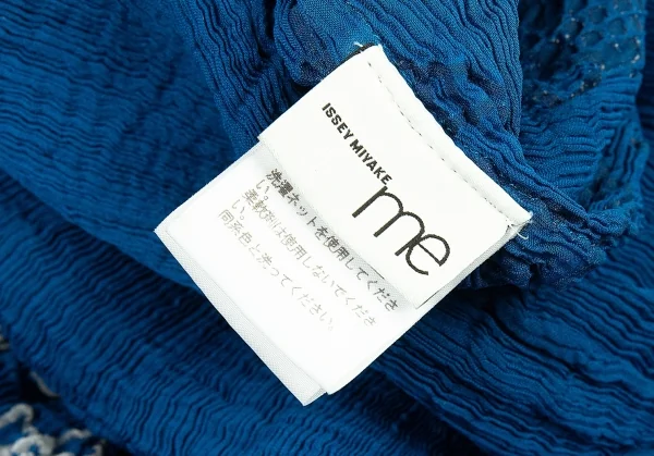 イッセイミヤケ ミーISSEY MIYAKE me ペイズリーフロッキープリント切替プリーツノースリーブワンピース 青F K-80779_012
